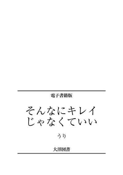 第168頁圖