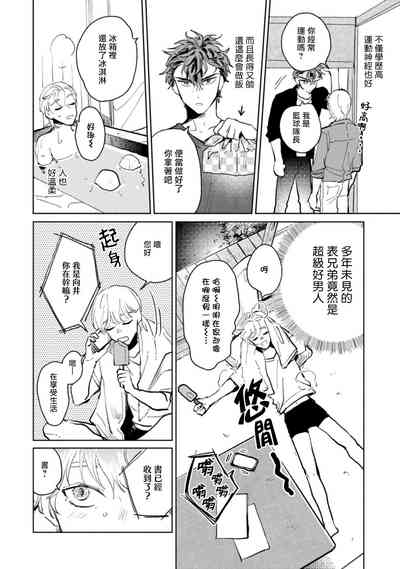 第16頁圖