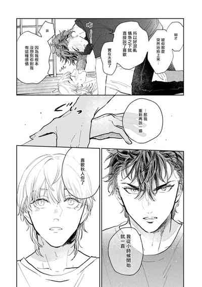 第32頁圖