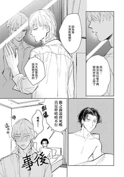 第56頁圖