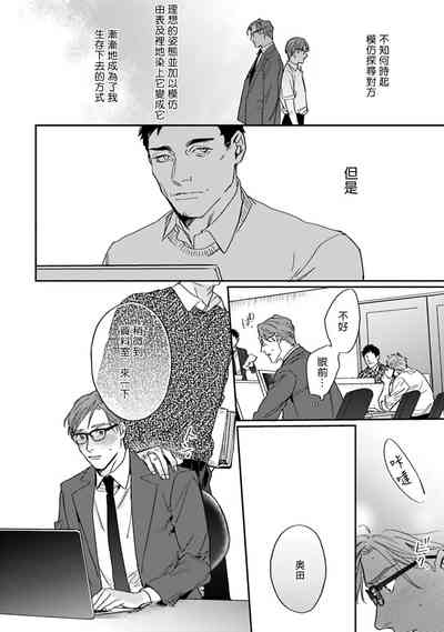 第108頁圖