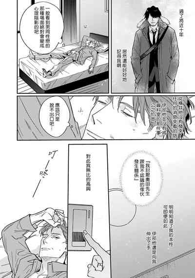 第116頁圖