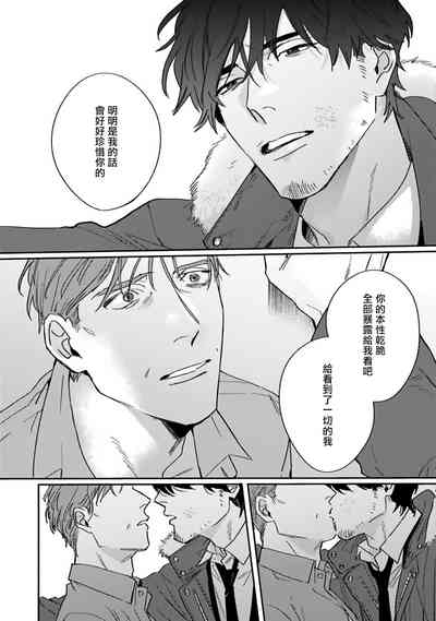第128頁圖