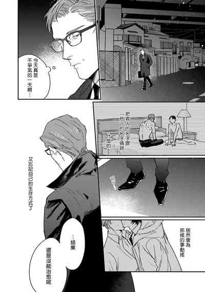 第132頁圖