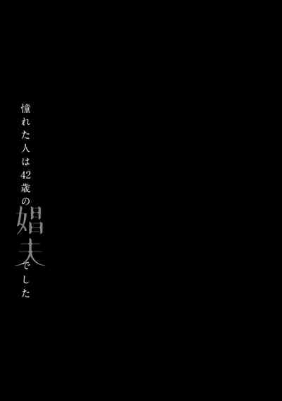第136頁圖