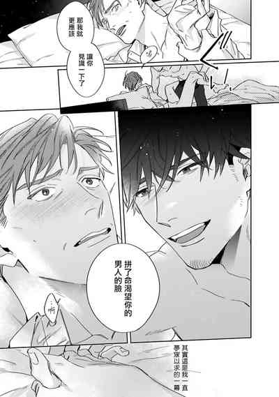 第160頁圖