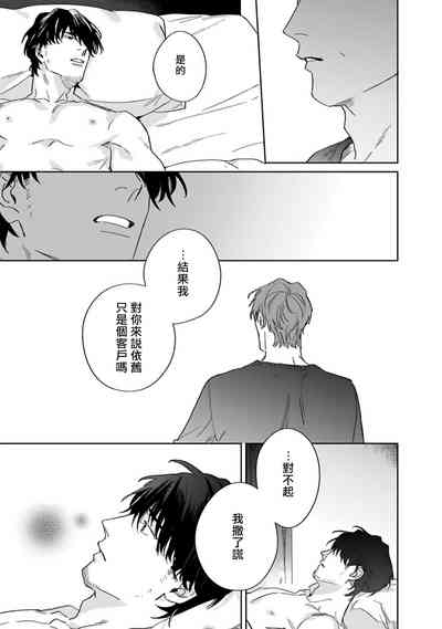 第168頁圖