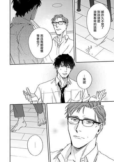 第176頁圖