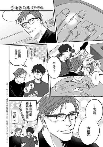 第184頁圖