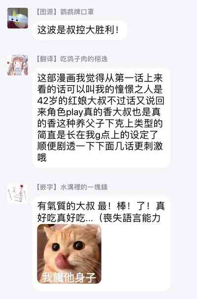 第32頁圖
