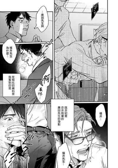 第72頁圖