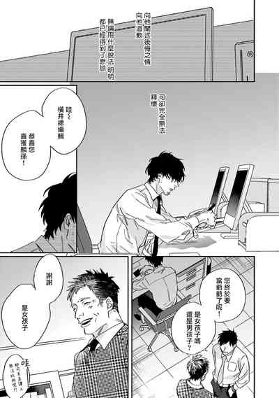 第76頁圖