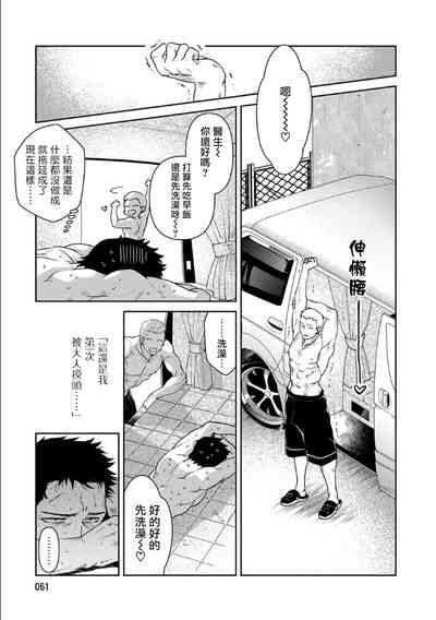 第64頁圖