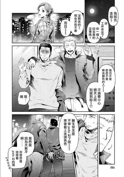 第68頁圖