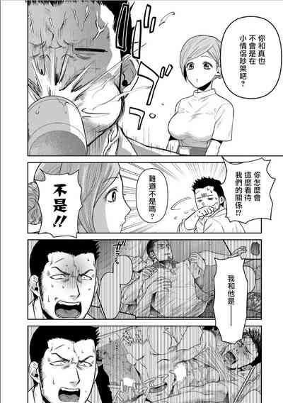 第88頁圖