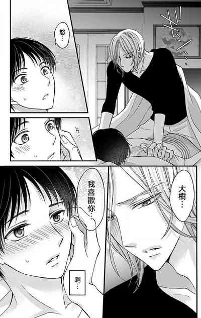 第124頁圖