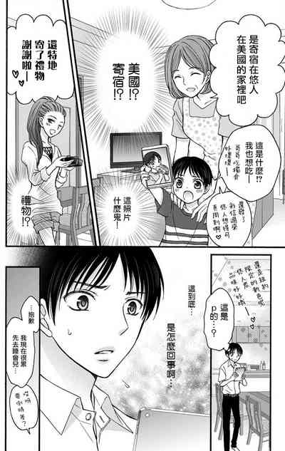 第136頁圖