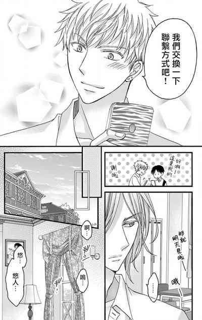 第200頁圖