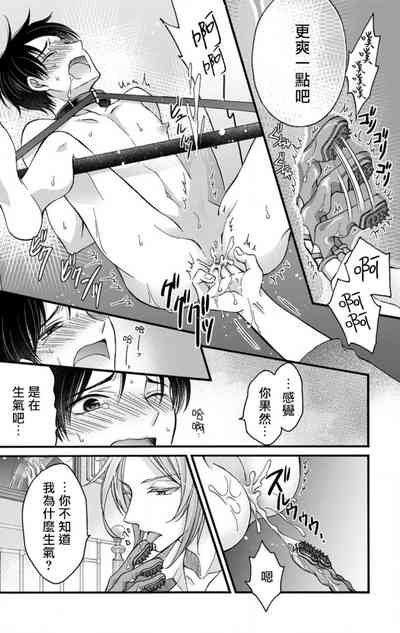 第204頁圖