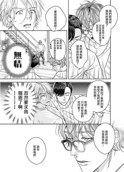 第20頁圖