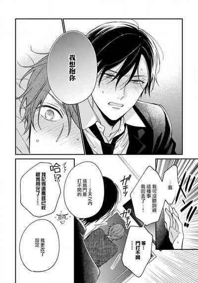 第148頁圖
