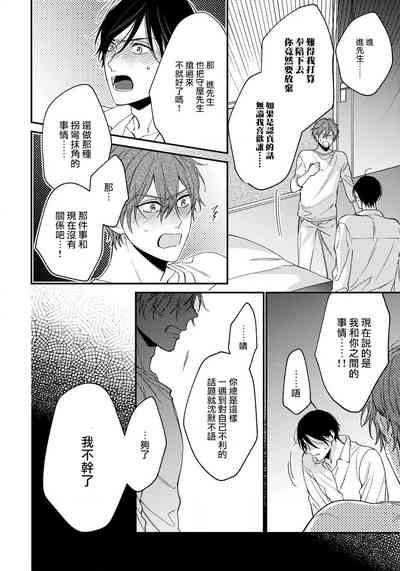 第160頁圖
