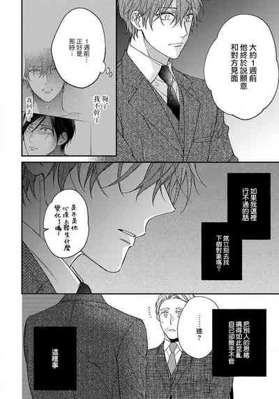 第180頁圖