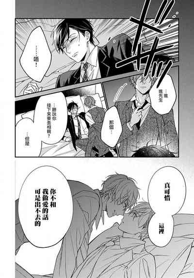 第184頁圖