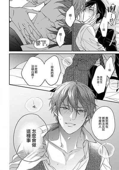 第188頁圖