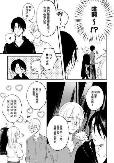 第116頁圖