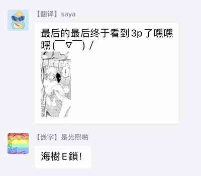 第172頁圖