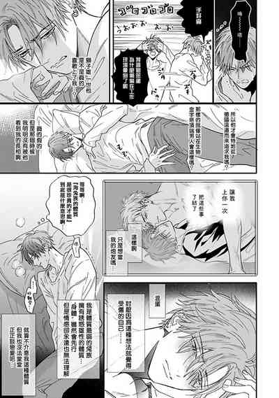 第48页图