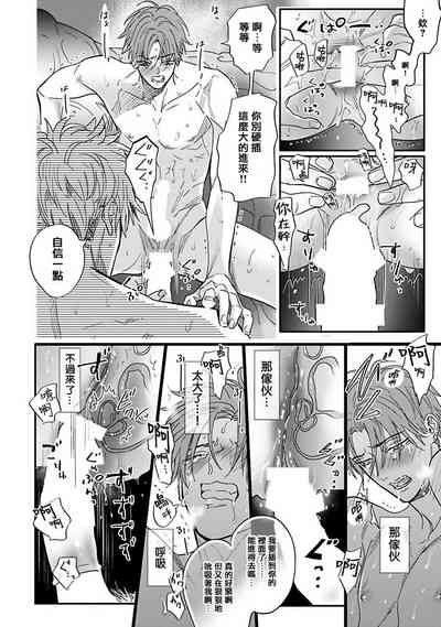 第84页图