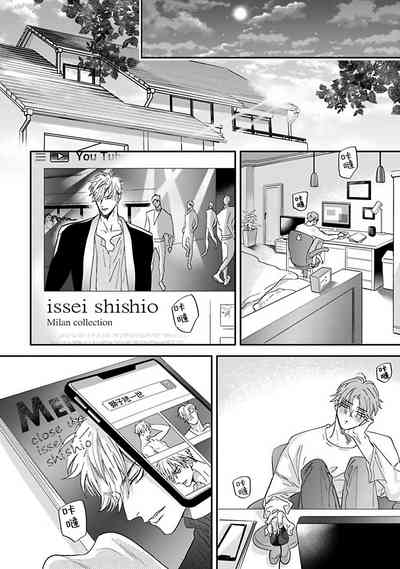 第92页图