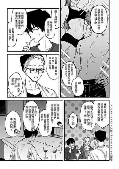 第12页图