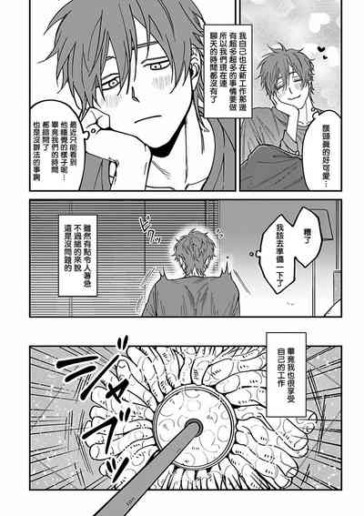 第56页图