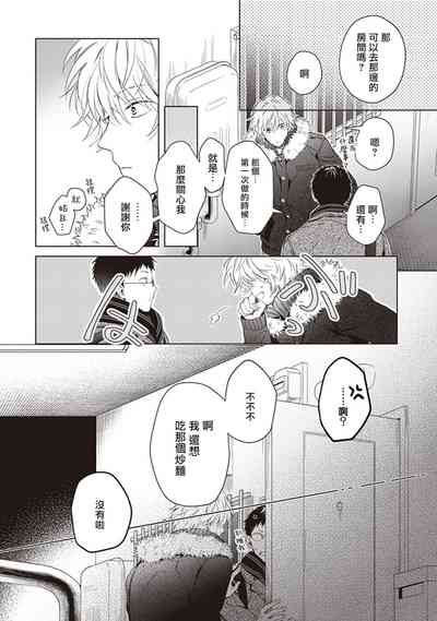 第104頁圖