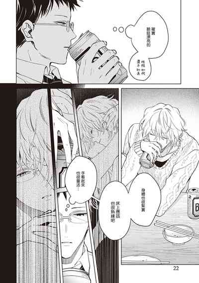 第24頁圖