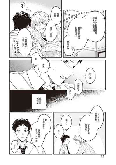 第28頁圖