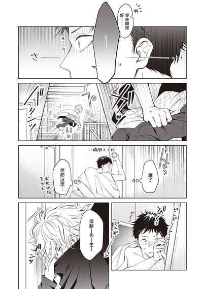 第44頁圖