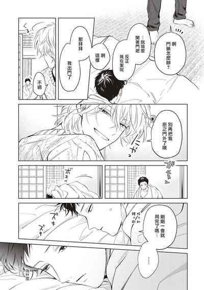 第48頁圖