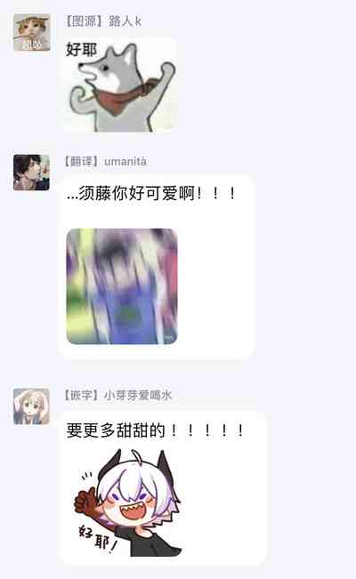 第72頁圖