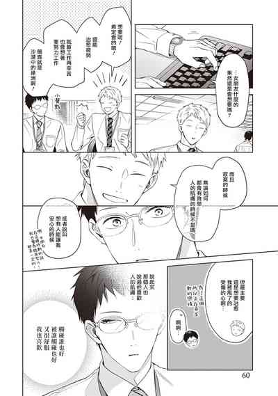 第96頁圖