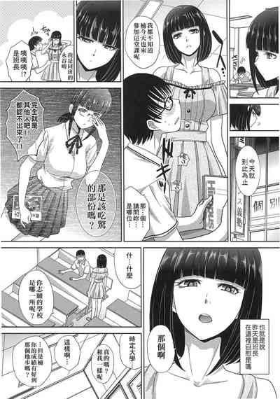 第108頁圖