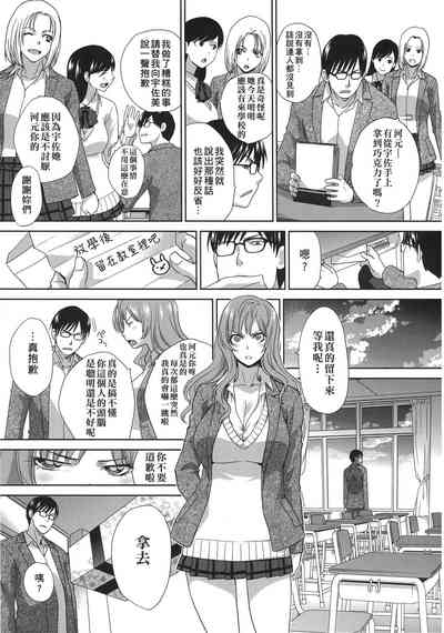 第168頁圖