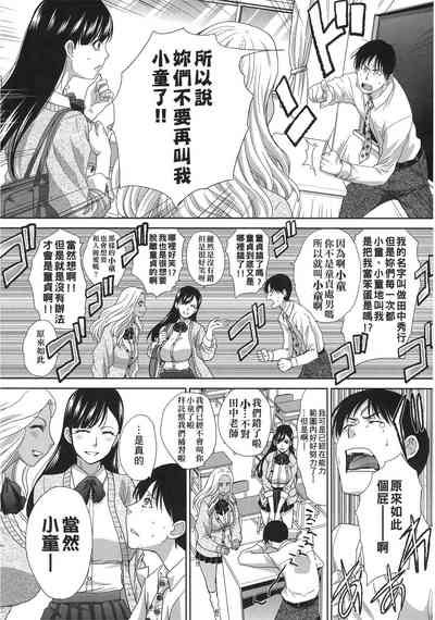 第188頁圖
