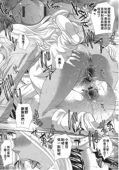第204頁圖