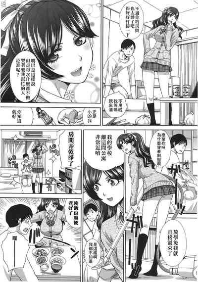 第48頁圖