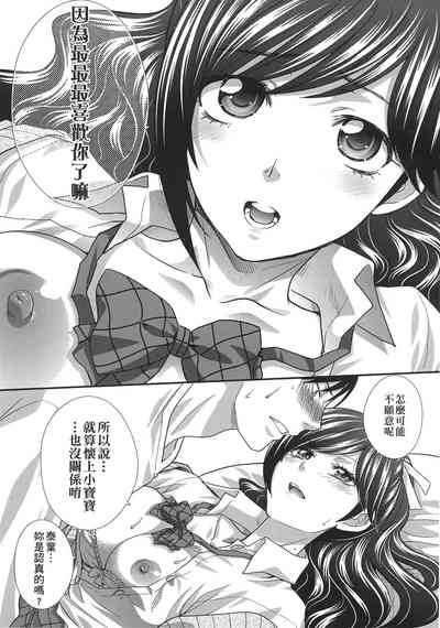 第60頁圖