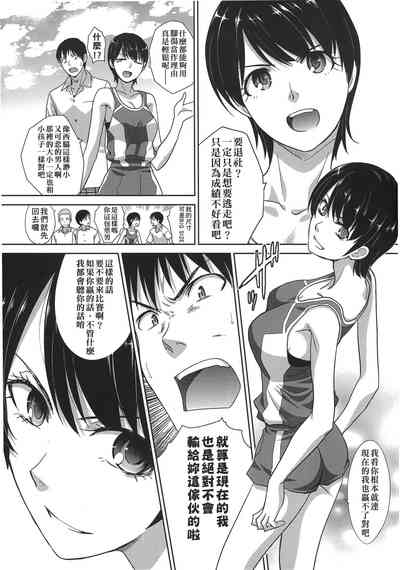 第68頁圖